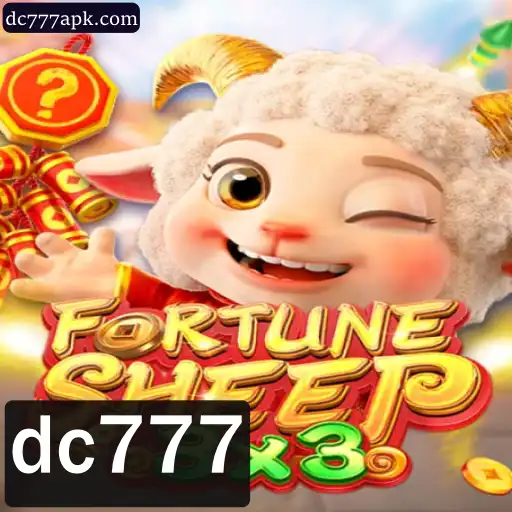 Explorando a Atraente Experiência de Jogo em FortuneSheep